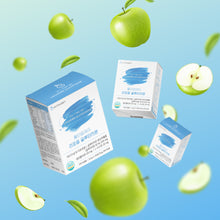 Load image into Gallery viewer, [NUTRABBIT] All Time 365 Liposome Glutatione
