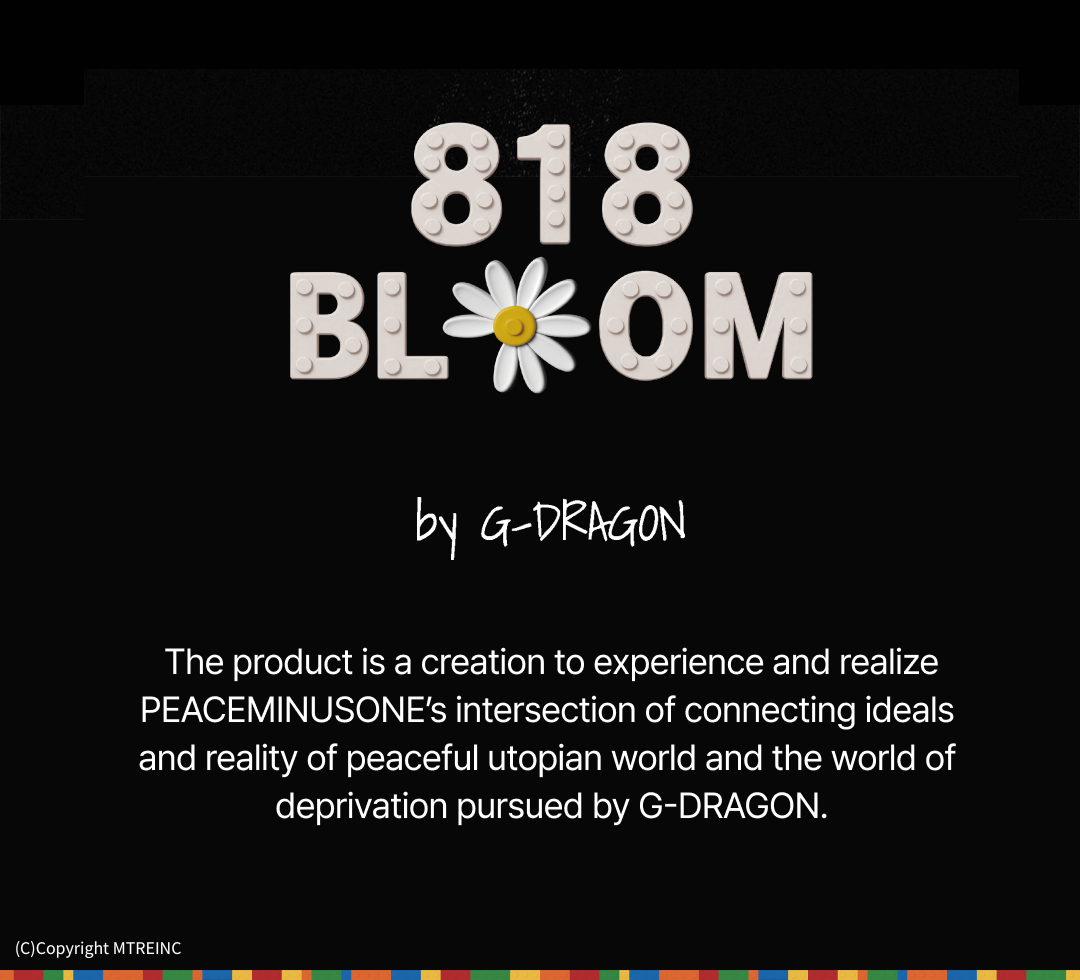 PEACEMINUSONE GD 818 BLOOM – NOTAG GLOBAL