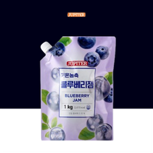 Load image into Gallery viewer, [RAMIE F&amp;B] JUPITER Natural Slow-Cooked Fruit Preserves (1kg, 3 Flavor)
