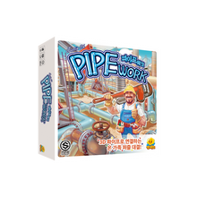 이미지를 갤러리 뷰어에 로드 , [2023 CAST] GEMBLO COMPANY Board Game Pipe Work
