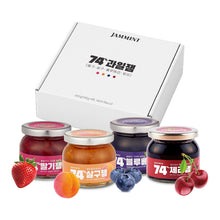 Load image into Gallery viewer, [JS INTERNATIONAL] JAMMINT 74% Fruit Jam Gift Set
