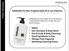 이미지를 갤러리 뷰어에 로드 , [GGD] HANAeDA FOR MEN Propolis Daily all-in-one Cleanser
