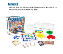 이미지를 갤러리 뷰어에 로드 , [2023 CAST] GEMBLO COMPANY Board Game Pipe Work
