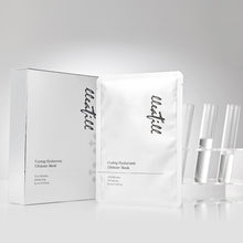 Load image into Gallery viewer, [USCAREPHARM] Curing Hyaluronic Ultimate Mask (10 sheet)
