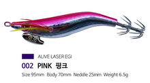 Load image into Gallery viewer, [THE HIT] New Fishing Alive Razor Egi (Fishing Hooks) SET 6ea
