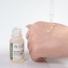 Load image into Gallery viewer, [THE AREUM] DAMTERA Whitening Boost Shot (Ampoule)
