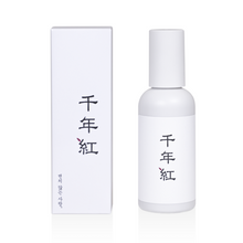 Load image into Gallery viewer, [LONO] Anti Aging Serum
