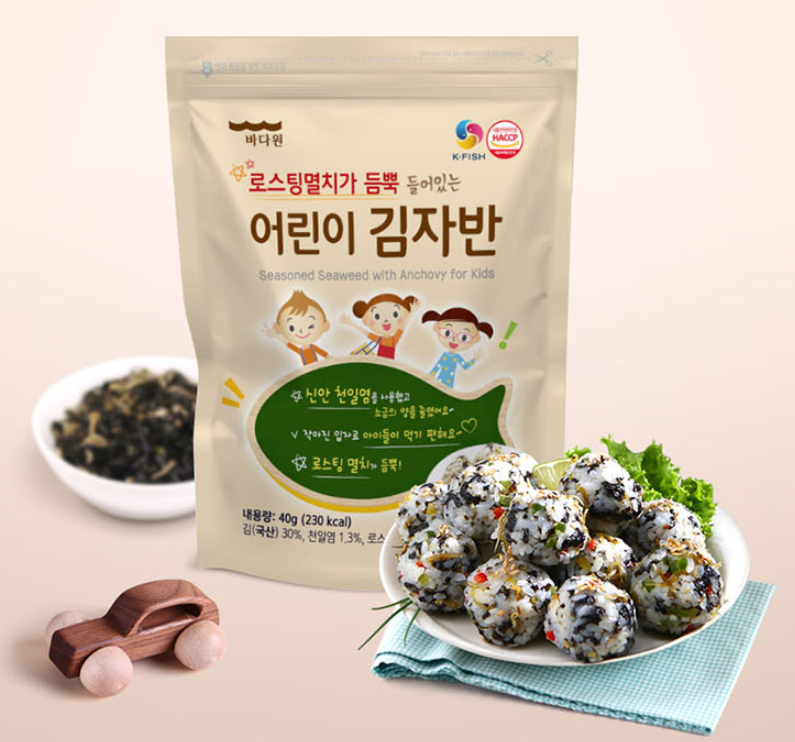 [BADAONE] Seasoned Seaweed for Kids SET 6ea