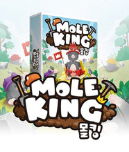 이미지를 갤러리 뷰어에 로드 , [2023 CAST] GEMBLO COMPANY Board Game Mole King
