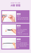 Load image into Gallery viewer, [GGD] SUNDOO PUFF Rotating Air Hole Puff &amp; Multi-functional Beauty Tool
