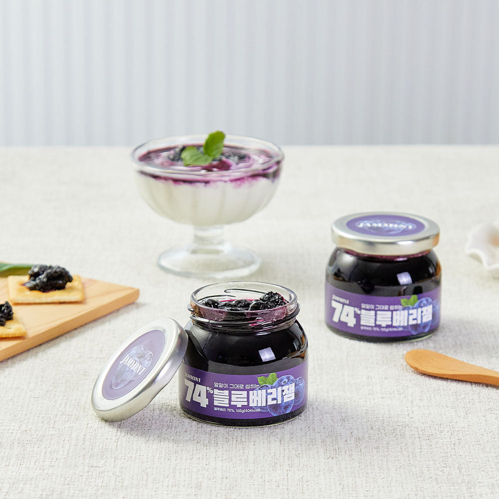 [JS INTERNATIONAL] JAMMINT 74% Blueberry Jam SET 3ea