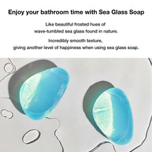 이미지를 갤러리 뷰어에 로드 , CREME CREME Sea Glass Soap 3Types Set B
