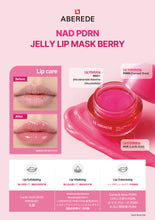 Load image into Gallery viewer, [ABERDE] NAD PDRN Jelly Lip Mask
