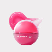 Load image into Gallery viewer, [ABERDE] NAD PDRN Jelly Lip Mask
