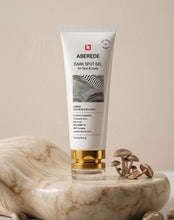Load image into Gallery viewer, [ABERDE] PDRN Dark Spot Gel
