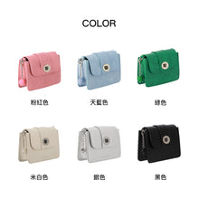 Load image into Gallery viewer, [ALICE MARTHA] NIPI Bag (6 colors)
