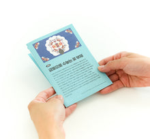 Load image into Gallery viewer, [ARTSOOMBI] MUSEUM IN HAND Korean Heritage "Buchae" Gold-Foiled Hand Fan Craft Kit
