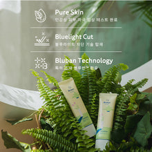 Load image into Gallery viewer, [BLUEBAN] Pure Suncream 50mL
