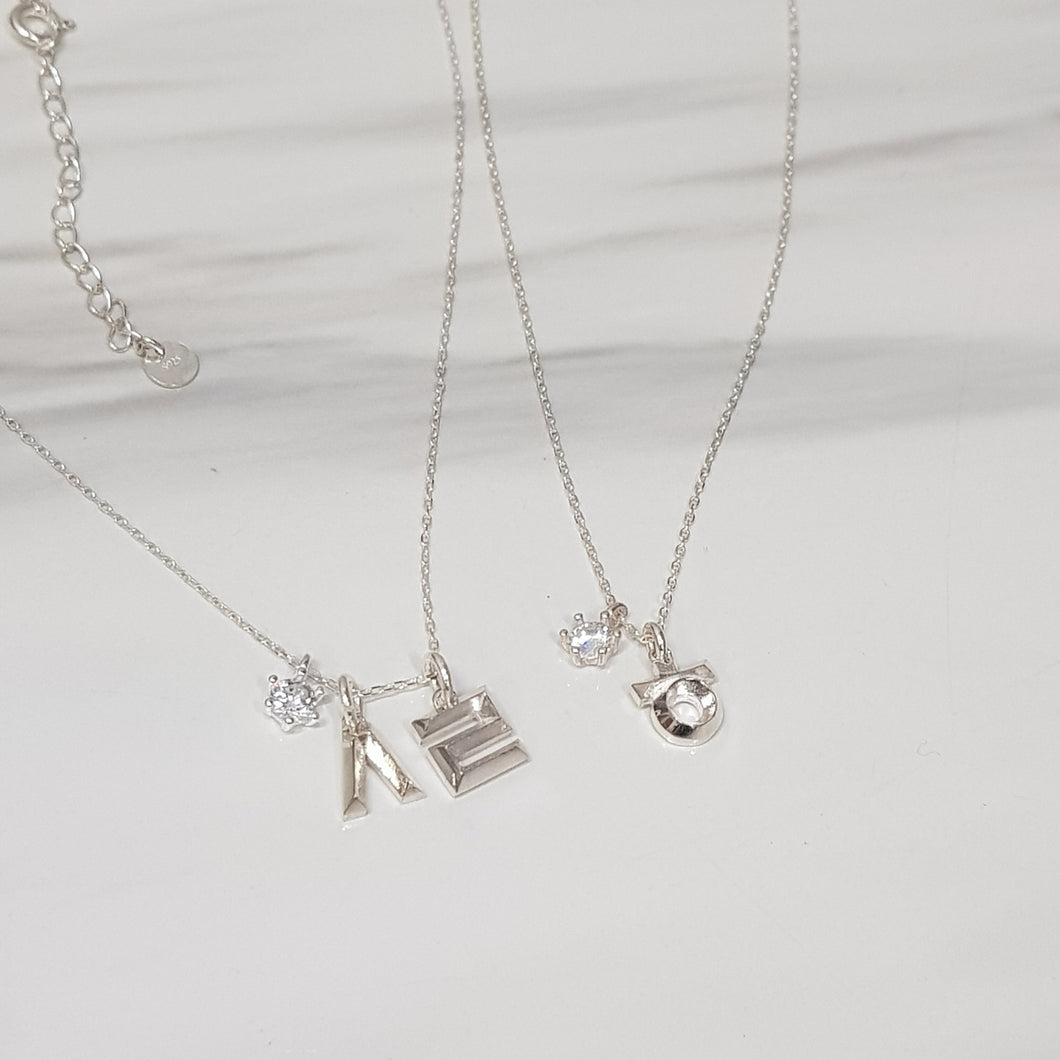 [CLESSIDRA] OROSI Hangeul Silver Necklace