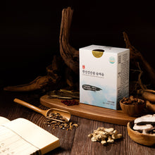 Load image into Gallery viewer, [SINBIBIO] GYEONGSEONG GEONGANG WON Sumchaeum
