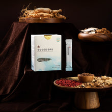 Load image into Gallery viewer, [SINBIBIO] GYEONGSEONG GEONGANG WON Sumchaeum
