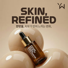 Load image into Gallery viewer, [HAHYEON] JUVEELA Melanon Toning Premium All-in-one Ampoule
