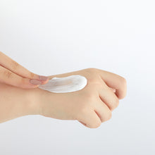 Load image into Gallery viewer, [IVEL] Super Barrier Moisture Cream
