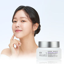 Load image into Gallery viewer, [IVEL] Super Barrier Moisture Cream
