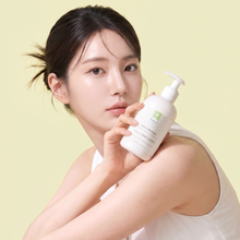 Load image into Gallery viewer, [LEEYUN] Foret.A Body Lotion
