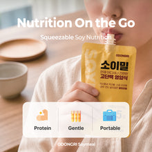 Load image into Gallery viewer, [ODONGRI] Soy Meal
