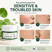 Load image into Gallery viewer, [OSTIA] Cica Nourishing Cream
