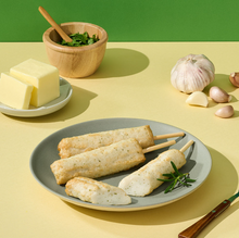 Load image into Gallery viewer, [OUSEOLRANG] Butter Garlic Flavor

