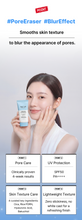 Load image into Gallery viewer, [TIDYLAB] Poreless Sun Essence
