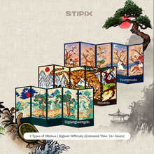 Load image into Gallery viewer, [HELLO DAENGURR] Korean Minhwa Mother-of-Pearl Edition
