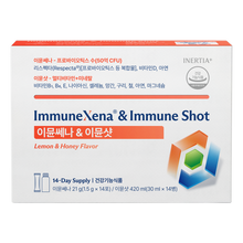 Load image into Gallery viewer, [INERTIA] ImmuneXena &amp; Immune Shot
