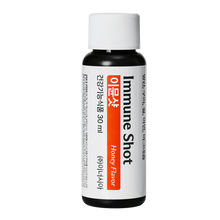 Load image into Gallery viewer, [INERTIA] ImmuneXena &amp; Immune Shot
