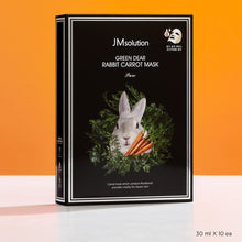 Load image into Gallery viewer, [JM SOLUTION] Green Dear Rabbit Carrot Mask Pure (10pcs)
