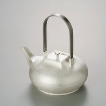 Load image into Gallery viewer, [KCDF] AUAG METAL CRAFT Serene Jar
