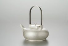 Load image into Gallery viewer, [KCDF] AUAG METAL CRAFT Serene Jar
