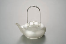 Load image into Gallery viewer, [KCDF] AUAG METAL CRAFT Serene Jar
