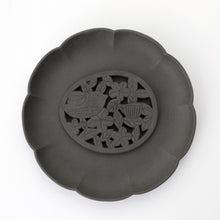 Load image into Gallery viewer, [KCDF] DONONG Silver Decoration Pedestal Cups and Black Soil Teapot with Copper Handle
