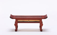 Load image into Gallery viewer, [GOBJET] Gyeongsang (Mini)
