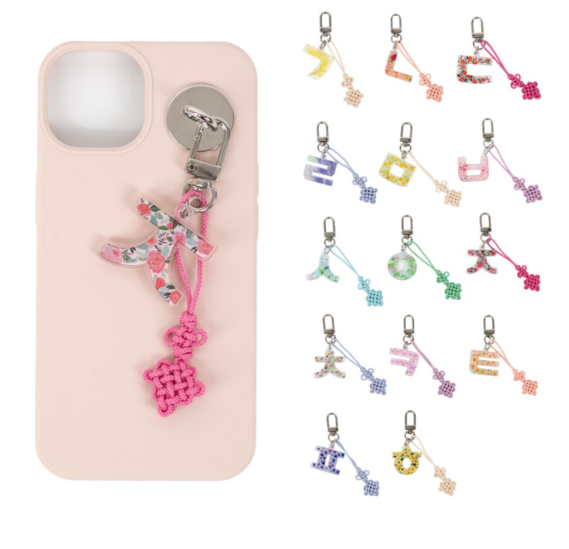 [LANFORAL] Language For All Hangeul x Traditional knot key chain