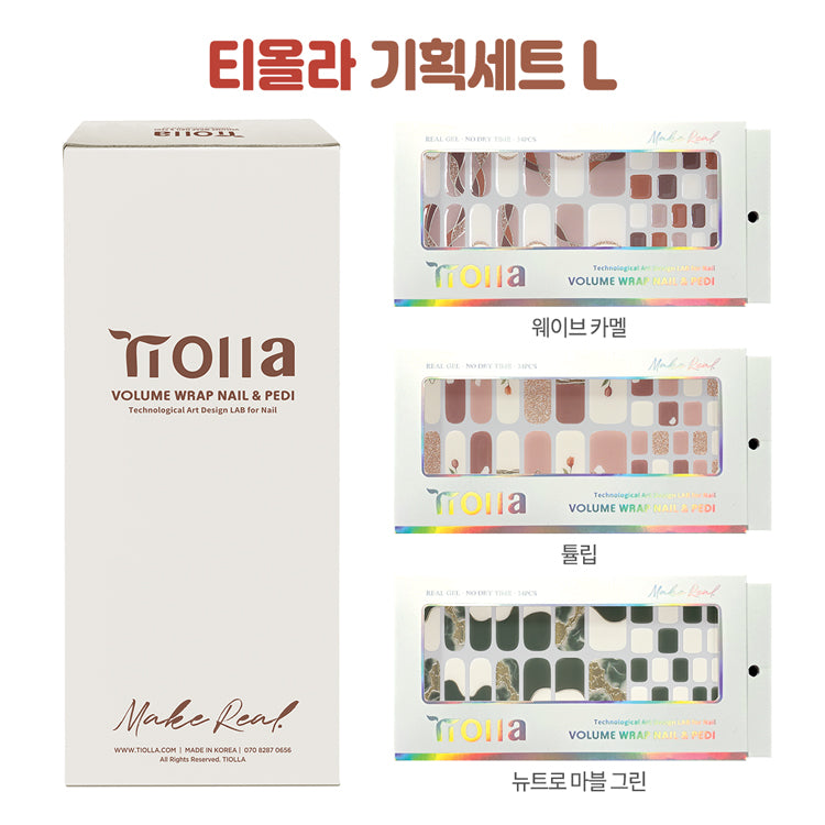 [GGD] NeonTech Co., Ltd. Tiolla Volum Gel Nail&Pedi Set Box