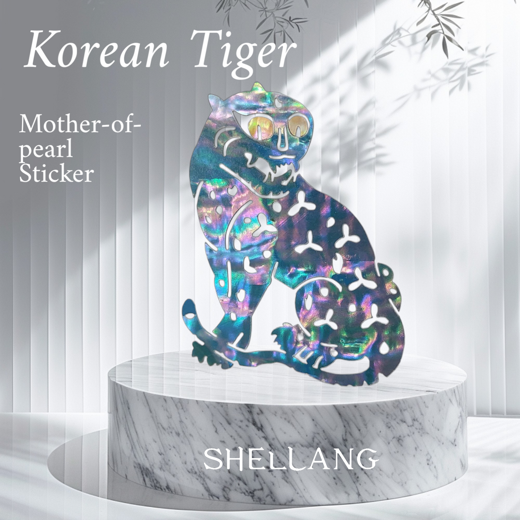 [SHELLANG] Mother-of-pearl Sticker (Tiger/Leopard)