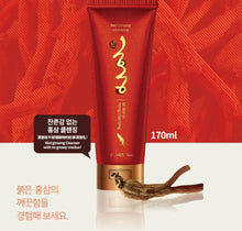 Load image into Gallery viewer, [ME&amp; COSMETIC] Hong Cleansing Foam 170mL
