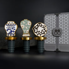 Load image into Gallery viewer, [MIMI DESIGN] MIMIDAR Celadon in the House Wine Holder
