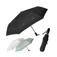 Load image into Gallery viewer, [MIMI DESIGN] MIMIDAR Goryeo Celadon Cloud Automatic Umbrella
