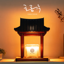 Load image into Gallery viewer, [MIN_D_MIND] KOUR Hanok-style Candle Wamer
