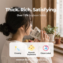 Load image into Gallery viewer, [ODONGRI] Rich &amp; Thick Soy Milk
